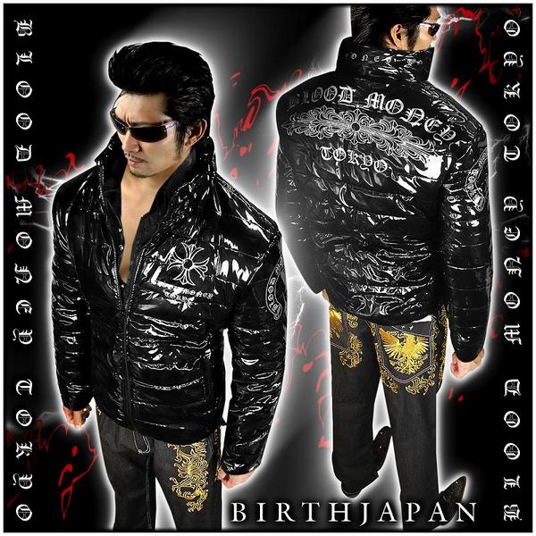 即決送料無料/ヤクザ&オラオラ系クロス中綿ジャケット/服13047黒