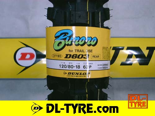 DL新品安値即決 D603 120/80-18 DT200R セロー225 SEROW225