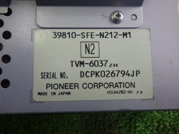 RB1☆オデッセイ☆純正ナビモニター☆39810-SFE-N212-M1☆Y540