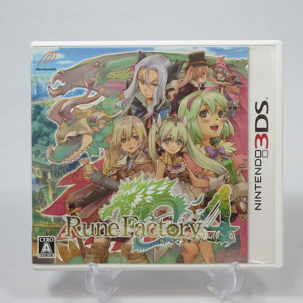 即決！ ルーンファクトリー４