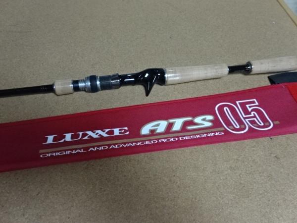 がまかつ★LUXXE ★ラグゼ　ATS 05★B610MH★マルチミッションMH