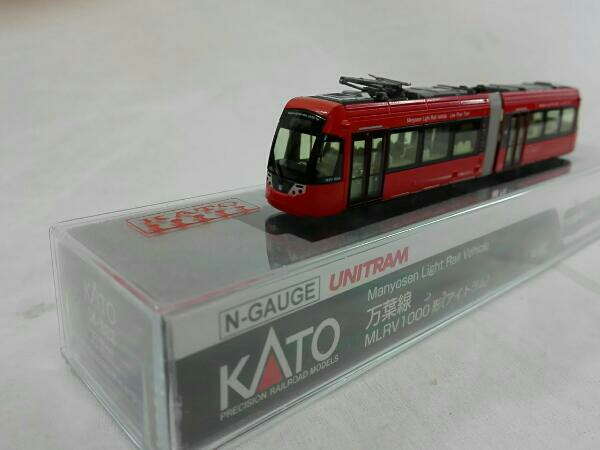 KATO 万葉線 MLRV1000形(アイトラム)