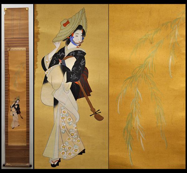 緑屋*亀■掛軸 無銘 鳥追い図 肉筆絹本 箱無*日本画 美人図*8