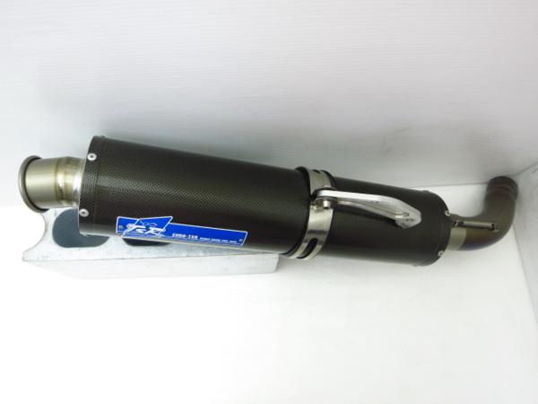 VFR800 RC46 TSR チタン カーボン スリップオン マフラー(マフラー本体