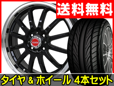 ■ekスポーツ[H81W.H82W]■165/50R15■15インチ