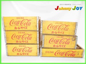 コカコーラ 木箱のYahoo!オークション(旧ヤフオク!)の相場・価格を見る