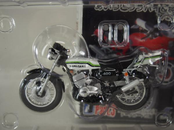 特攻の拓KH400真嶋秋生ケッチ.アキオ少年マガジン.バイクの入札履歴