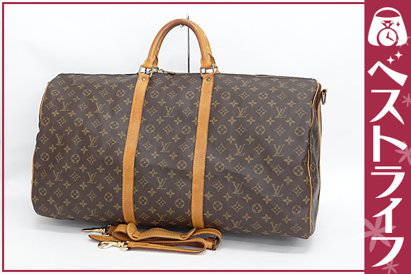 1円 本物 ヴィトン キーポルバンドリエール ボストンバッグ