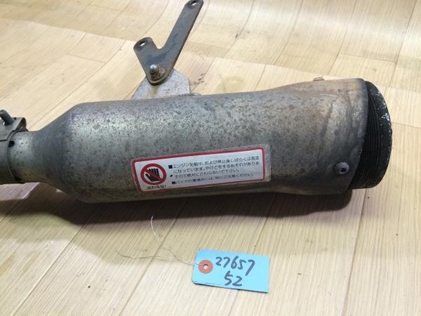 バンバン200 マフラー リアライズ REALIZE バンバン41Aダウン!スーパー