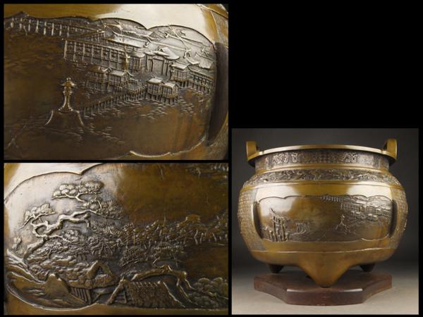 【夢工房】時代宣徳銅名所図鳳凰宝尽図阿古陀形三足耳付瓶掛HC47