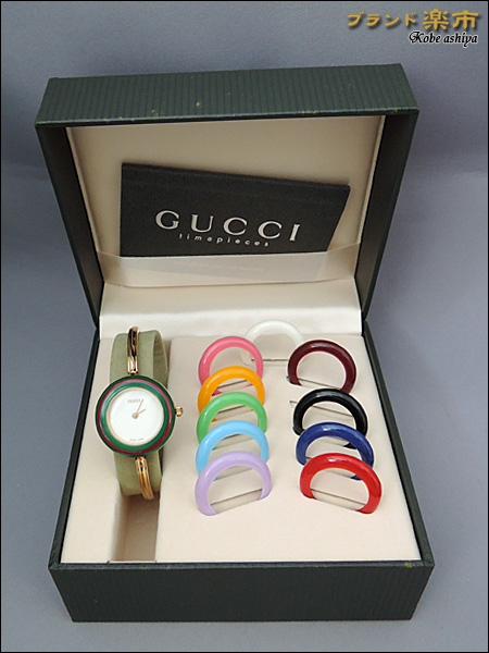 GUCCI グッチ*チェンジベゼルバングル腕時計*カメレオンウォッチ
