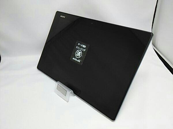 au SOT21 XPERIA Z2 Tablet