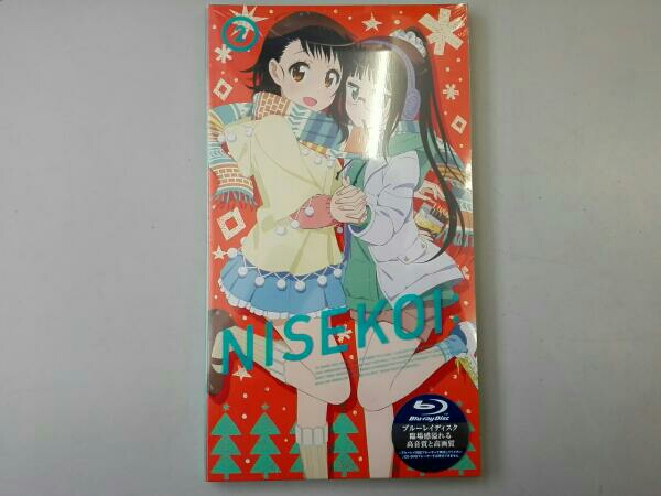 ニセコイ: 2 (完全生産限定版)(Blu-ray Disc)