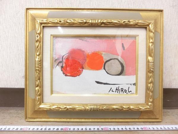 K上原一郎 飛行館画廊共シール 静物 Sm 油彩 額装 静物画 売買されたオークション情報 Yahooの商品情報をアーカイブ公開 オークファン Aucfan Com