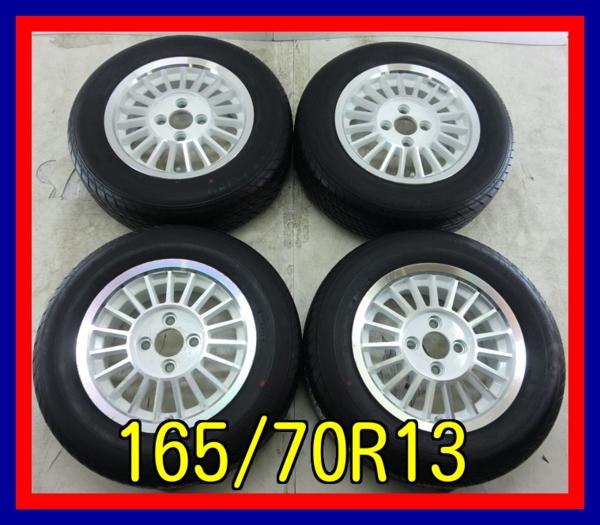 □中古タイヤホイール□ 13インチ 5.5J +38 4H 100 165/70R13(ラジアル 