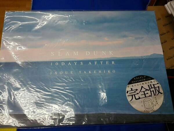 Slam Dunk 10days After スラムダンク あれから10日後 完全版 イラスト集 原画集 売買されたオークション情報 Yahooの商品情報をアーカイブ公開 オークファン Aucfan Com
