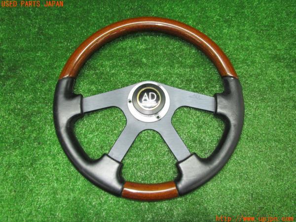 3UPJ=15600617]AD(altezza disegno)ウッドコンビ ステアリング AD