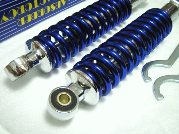 ○ ローダウン300㎜ ブルーSET！ マジェスティ125　シグナスX