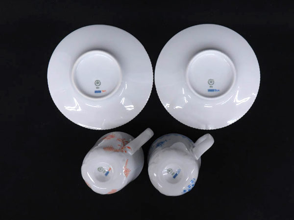 ●1円 超美品 ロイヤルコペンハーゲン C＆S 計2客セット HE928