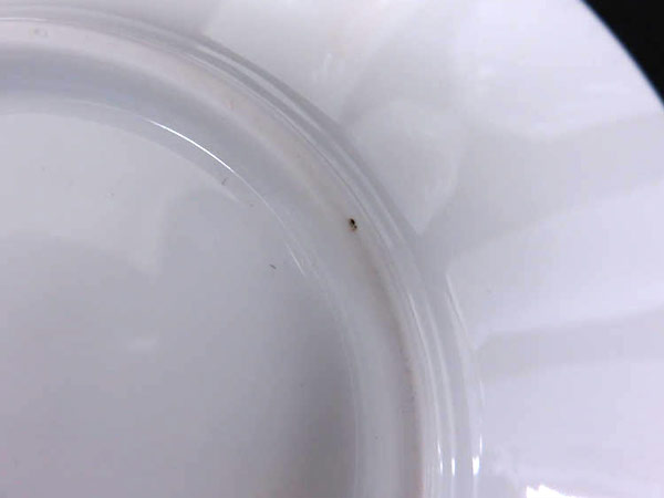 ●1円 超美品 ロイヤルコペンハーゲン C＆S 計2客セット HE928