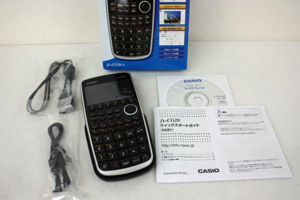 品 カシオ グラフ関数電卓 FX-CG20 CASIOの入札履歴 - 入札者の順位