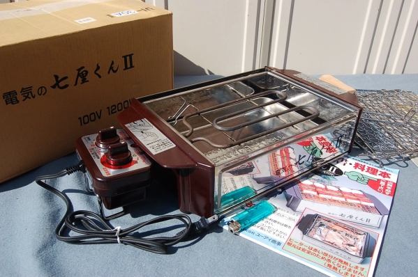 卓上電気コンロ 電気の七輪くん Ⅱ UI-30 ユーアイ商事(カセット