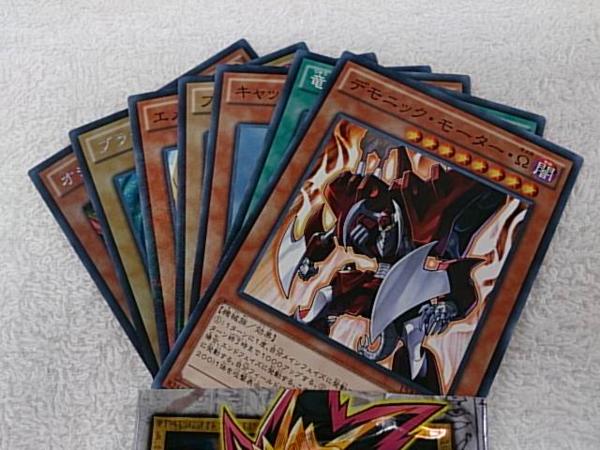 遊戯王 決闘者の栄光 side:闇遊戯 BOX 未開封 ※アジア版※(遊戯王 