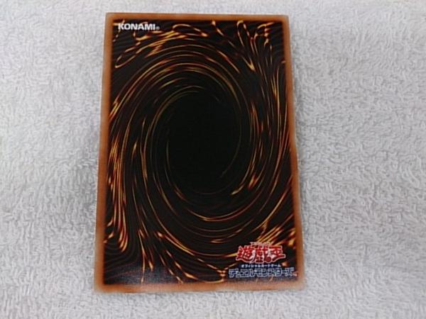 遊戯王 決闘者の栄光 side:闇遊戯 BOX 未開封 ※アジア版※(遊戯王 