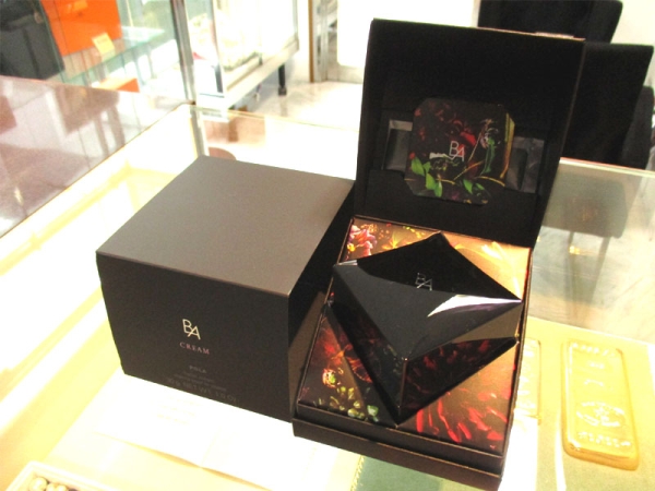 ■新発売 ポーラ 新 B.A クリーム30g 保湿クリーム 新品/11-0226