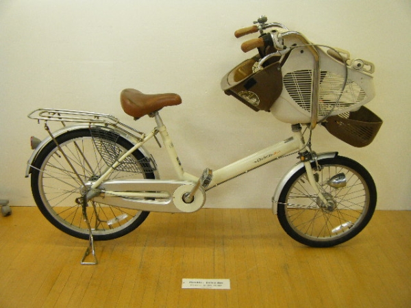 Y8◆マルキン デリシアデュオ 子供乗せ自転車 前20/後22インチ