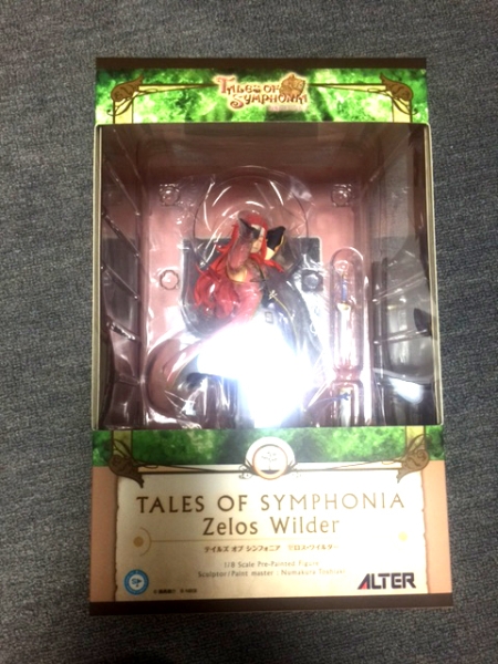 アルター テイルズ オブ シンフォニア ゼロス・ワイルダー★