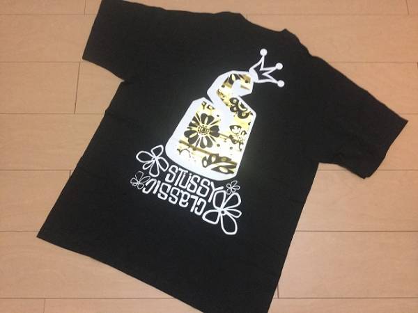 新品 stussy 2007年 誌上通販 100枚限定 抽選販売 Atoll Tシャツ