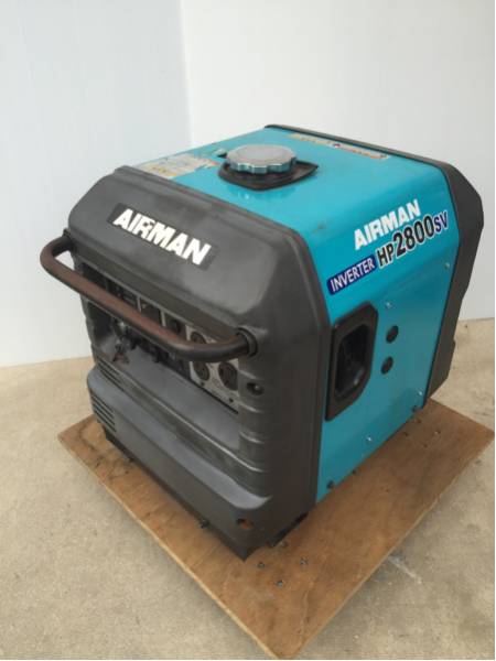 AIRMAN HP2800SV インバーター発電機 エアマン 動作良好 整備済