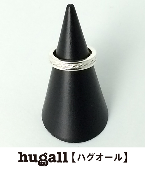 美品 ジョージジェンセン SV925 リング シルバー 4.3g