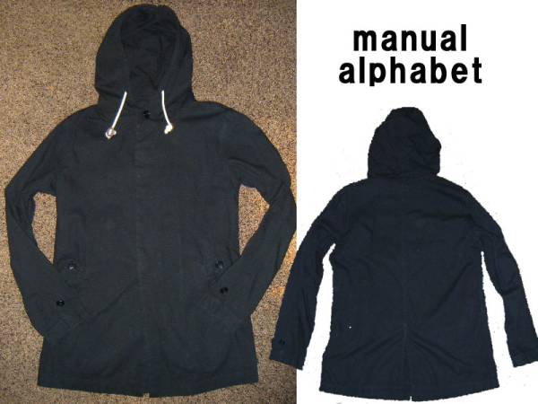 希少品 美品☆マニュアルアルファベット サイズ２ 黒 マウンテンパーカー ステンカラーコート タイプライターコート メンズ