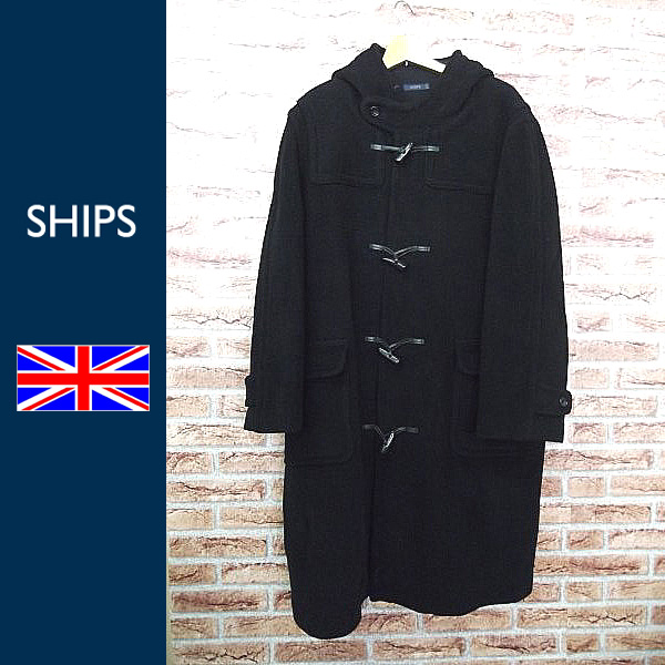 SHIPS/シップス◇英製ロングダッフルコート/黒/男/UK 40[BM2125