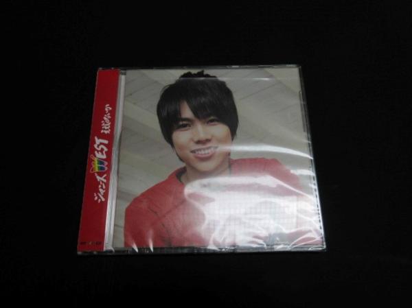 ジャニーズWEST 重岡大毅 MY BEST CD ええじゃないか/
