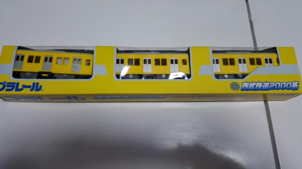 送料込☆新品 プラレール 西武鉄道2000系☆限定品