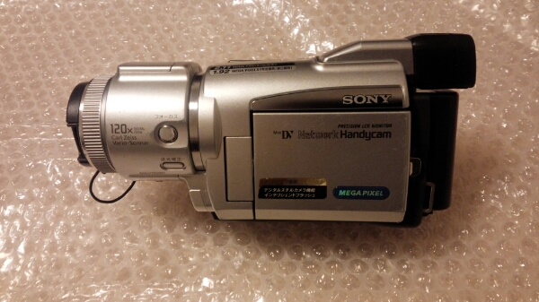 ■□SONY ハンディカムカメラ　DTC-TRV70 NTSC□■