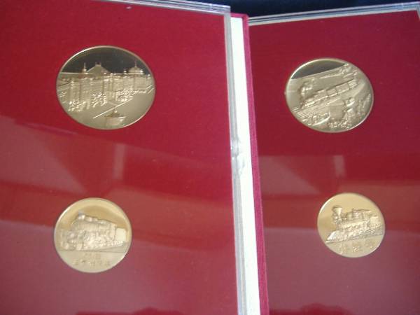 純銀 鉄道開業百年記念メダル 国鉄 JNR 昭和47年 1972年 日本国有鉄道