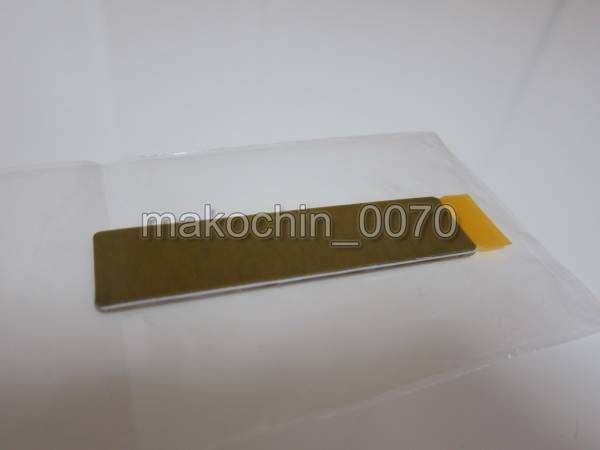 新品ソアラ1GZ207MZ20ソアラ1JZA70スープラリミテッドエンブレム