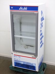 【昭和レトロ】 96L サンデン 冷蔵ショーケース MUS-W47XB 昭和レトロ】 96L サンデン 冷蔵ショーケース MUS-W47XB