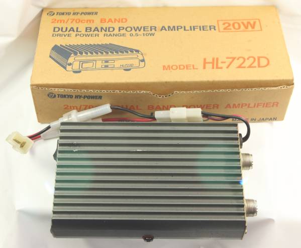 中古品】TOKYO HY-POWER HL-722D パワーアンプ 東京ハイパワー TOKYO
