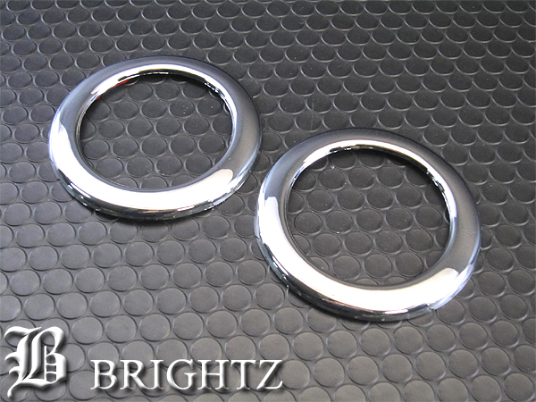 タントカスタム L375 385 後期クロームメッキフォグライトカバー