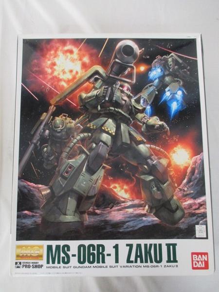 1/60ガンダムエクシアクリアカラー(トランザムモード)限定品