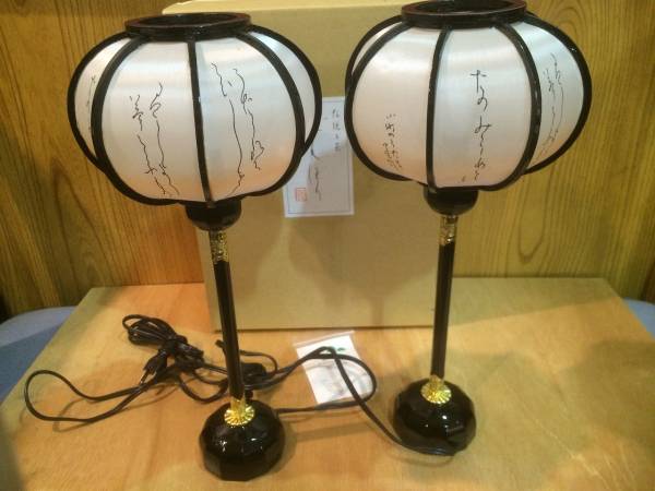 珍しい雪洞!!/コード式/木製品/雪洞/新品/151