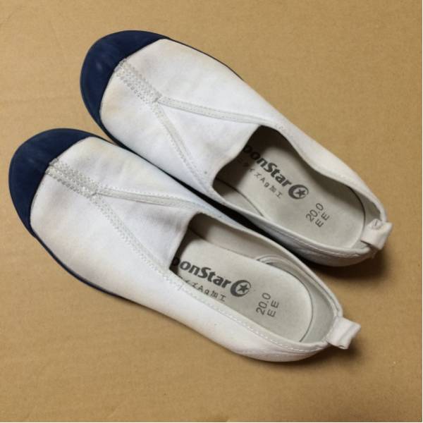 上履き 中古 20.0 ムーンスター 体育館シューズ used 上靴 1円～
