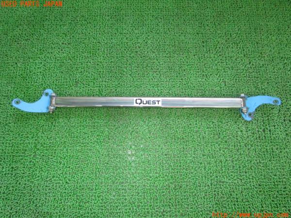 3UPJ=17150710]カプチーノ ハーフウェイ リアタワーバー リヤ