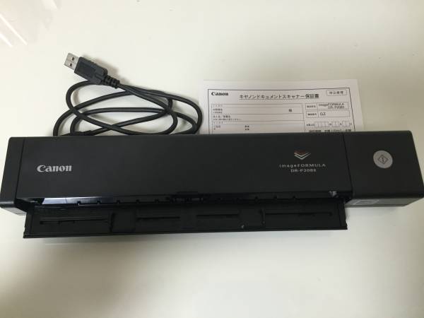 Canon(キャノン) スキャナー image FORMULA DR-P208II