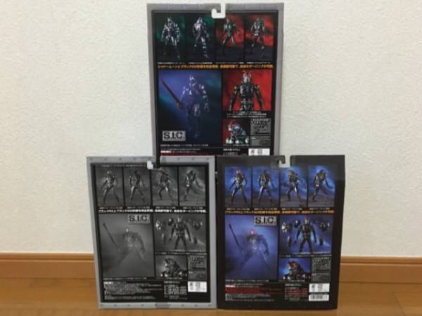S.I.C 仮面ライダー ブラック　3種類セット_2